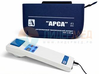 Ультразвуковой терапевтический аппарат от компании  Лидермед 